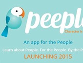 Peeple تطبيق جديد يتيح لك تقييم الناس "مفيش صاحب يتصاحب"