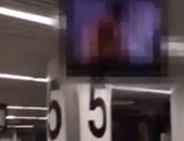 شاشات بيانات مطار لشبونة تعرض فيلما إباحيا بدلا من معلومات الرحلات