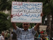 متظاهرو القائد إبراهيم ساخرين: "انقطع النور وسقط حزب الإرهابيين"