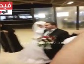 بالفيديو.. مطار عمان يتحول لقاعة أفراح لعريس مصرى