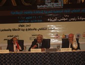 بالصور.. فعاليات المؤتمر الدولى الأول للحضارة والفنون الإسلامية بشرم الشيخ