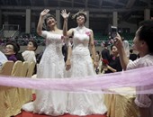 بالصور.. حفل زفاف جماعى يضم 6 أزواج من المثليين فى تايوان