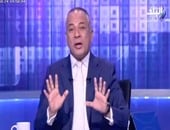 بالفيديو..أحمد موسى: جولة الإعادة ستكون معركة ساخنة بين ثورتى 25 يناير و30 يونيو