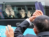 بالصور.. انتهاء إحتفالية لم الشمل للأسر المنفصلة منذ 60 عام بسبب حروب الكوريتين