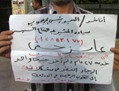 بالفيديو..مواطن يطالب وزير التضامن بصرف معاشه المتأخر بعد تقاعده