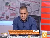 بالفيديو.. القرموطى يعتذر لليوم السابع عن تشكيكه فى خبر اغتصاب رضيعة