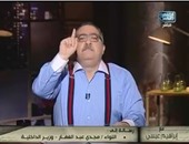 بالفيديو.إبراهيم عيسى بـ"القاهرة والناس": الدولة تدعم الإرهاب وتروج لكهنوت الأزهر