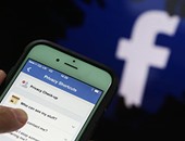 "فيس بوك" برىء من تهم التجسس على المستخدمين بأمر المحكمة