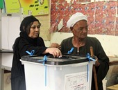 رئيس محكمة جنوب القاهرة يسلم القضاة أوراق المرحلة الثانية للانتخابات