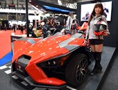 بالصور.. أبرز سيارات معرض "Tokyo Motor Show 2015"