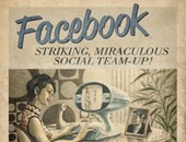 سوشيال ميديا خمسيناتى.. فنان يصمم إعلانات لأشهر مواقع النت بـ"ستايل زمان"