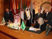 الجامعة العربية وإدارة الملك عبدالعزيز توقعان مذكرة تفاهم للحفاظ على الوثائق