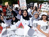 بالصور.. 5 آلاف طالب طب مغربى يحتجون على مشروع قانون للخدمة الإلزامية