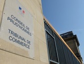 القضاء الفرنسى يغرم شركة 200 ألف يورو لإقالة مديرها بعد تحوله لامرأة