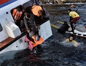 مصرع 22 مهاجرا بسبب غرق زورقين فى بحر إيجه أمام اليونان