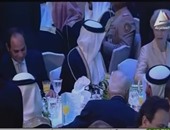 ولى عهد البحرين يقيم مأدبة عشاء على شرف الرئيس عبد الفتاح السيسى