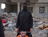 بالصور.. داعش يقطع رؤوس4من مقاتلى البشمركة بعد اقتحام قوات أمريكية سجونها