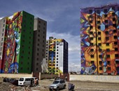 بالصور.. لون حياتك.. الجرافيتى يحل أزمة العشوائيات فى بوليفيا