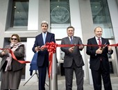 بالصور.. كيرى يفتتح مجمع جديد للسفارة الأمريكية فى قرغيزستان