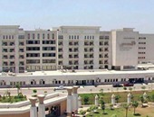 الهيئة العامة للمستشفيات والمعاهد التعليمية تتسلم مستشفى الأحرار بالشرقية