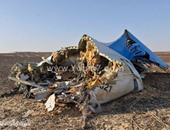 وول ستريت جورنال: تحطم الطائرة الروسية ربما يتعلق بحادث "ضربة الذيل"2001