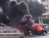 بالفيديو.. إرهاب الإخوان يحرق أحلام المصريين وممتلكاتهم العامة والخاصة .. حتى لا ننسى