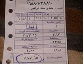 فى هذه الحالات يجب أن تلجأ لجهاز مرفق الكهرباء.. التفاصيل