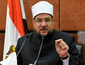 ننشر أسماء علماء أول 8 مجالس إفتاء تنطلق فى مساجد مصر الكبرى السبت المقبل