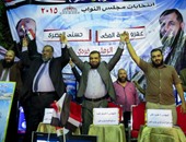 بلاغ للنيابة ضد استغلال "النور" الأطفال فى الدعاية الانتخابية بالإسكندرية