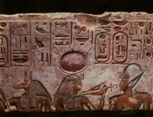 الجدارية المستردة من بريطانيا أول لوحة لمعبد الملك "سيتى الأول" بمدينة أسيوط