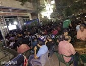 كيفية التشجيع بشكل قانونى على المقاهي أثناء افتتاح بطولة كأس العالم   
