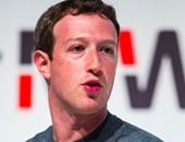 محكمة أوروبية تمنع فيس بوك من نقل البيانات للجهات الحكومية الأمريكية