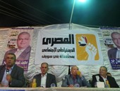 جبهة محليات مصر: البدء فى الاجتماع بالمصرى الديمقراطى الأسبوع القادم