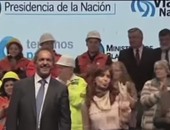 بالفيديو.. شاهد رئيسة الأرجنتين ترقص خلال مؤتمر سياسى