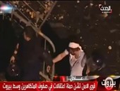 الأمن اللبنانى يشن حملة اعتقالات فى صفوف المتظاهرين وسط بيروت