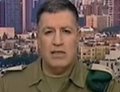 قائد عسكرى إسرائيلى يزعم عبر "الجزيرة": لا نستخدم الرصاص ضد الفلسطينيين
