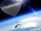بالونات عملاقة تأخذ البشر فى رحلات سياحية فضائية بـ 75 ألف دولار