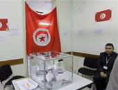 انتهاء التصويت فى انتخابات الرئاسة التونسية وبدء عملية الفرز