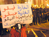 "مظاهرات مغربية مطالبة بالاصلاح السياسى"
