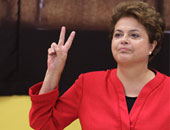 روسيف:فضيحة بتروبراس يمكن أن تغير البرازيل إلى الأبد