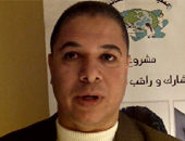 "المنظمة المصرية" تتواصل مع الجاليات المصرية لمتابعة الانتخابات بالخارج