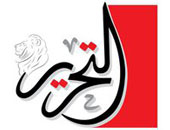 حجز دعوى تطالب بإلغاء قرار وقف جريدة التحرير لإعداد التقرير