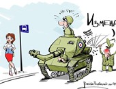 كاريكاتير روسى يسخر من تحذير بريطانيا للجنود بعدم الاتصال بروسيات