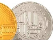 "داعش" يطالب أهالى كركوك العراقية التبرع بالذهب والفضة لإصدار عملته