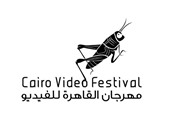 انطلاق فعاليات مهرجان القاهرة السادس لسينما الفيديو 9 نوفمبر