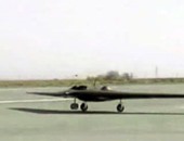 بالفيديو.. إيران تنجح فى صناعة نسخة مقلدة من طائرة RQ170 الأمريكية