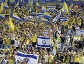 إسرائيل: عدد سكان الدولة العبرية يصل لـ 8.4 مليون نسمة منهم 20.7% عرب