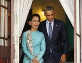 "أوباما": منع زعيمة المعارضة فى ميانمار من الترشح للرئاسة "غير منطقى"