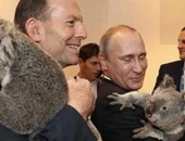 الرئيس الروسى يعانق دببة "الكوالا" فى أستراليا قبل بدء قمة "G20"