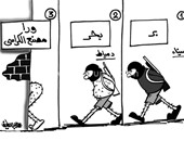 كاريكاتير اليوم السابع.. الإرهاب برا وبحرا ونهايته "ورا مصنع الكراسى"